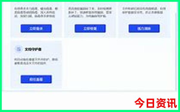 带老人孩子旅游适合去哪里