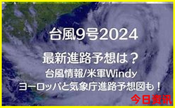 阿根廷十大必去景点