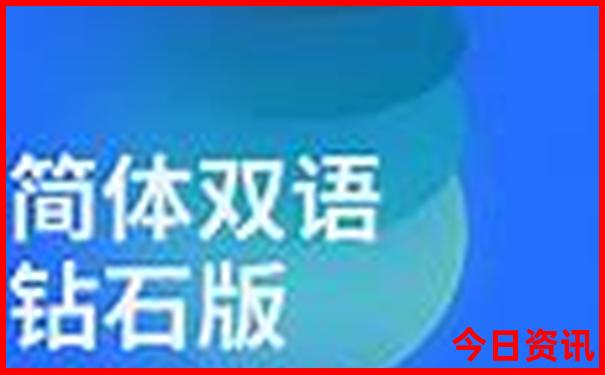 青岛适合孩子玩的地方有哪些