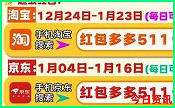 马尔代夫最漂亮的三个地方