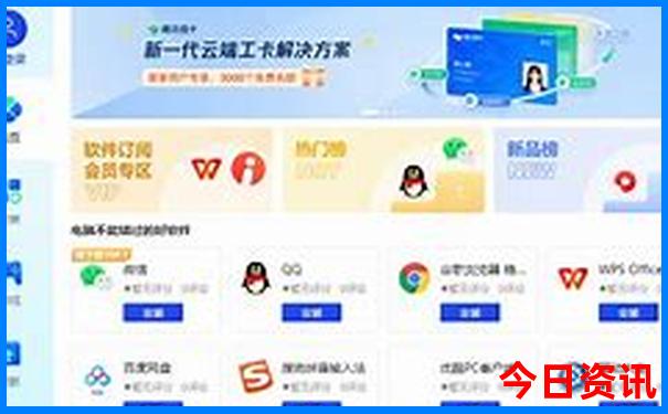 哥伦比亚十大旅游景点