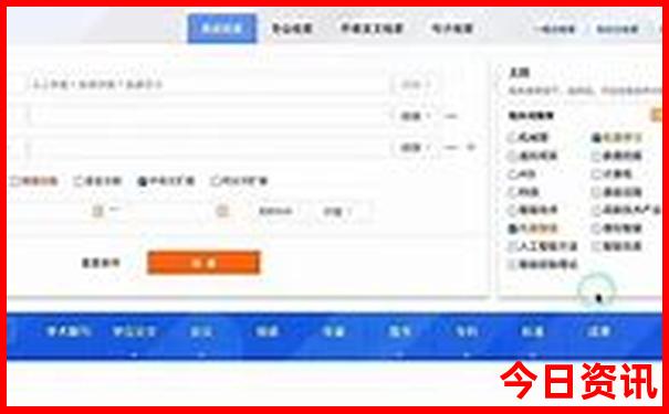 澳门黄不让之濠江指南