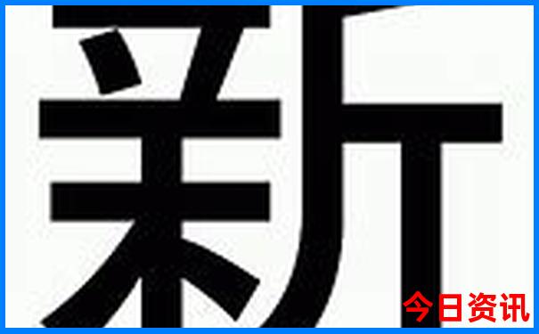 广西带娃旅游攻略