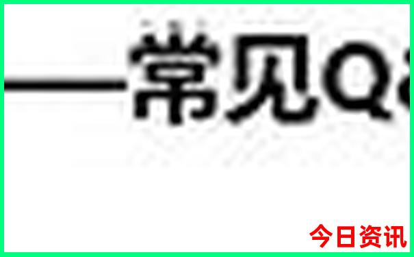重庆旅游团报名价目表三日游