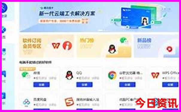 武汉有什么好玩的?