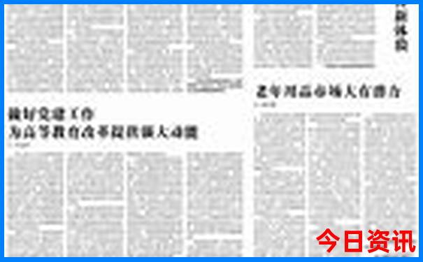 成都附近景区有哪些景点推荐