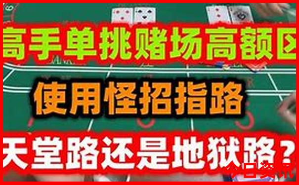鸡西周边有哪些旅游景点