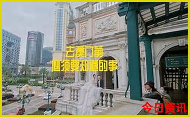 夏天最适合旅行的地方