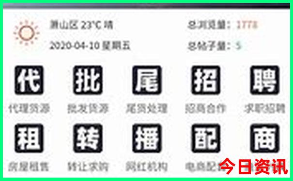北京夏天旅游适合去的地方
