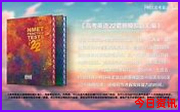 昆明带孩子必去的30个地方
