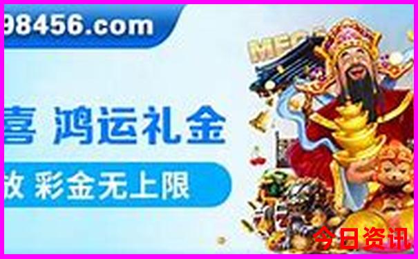 附近带孩子玩的地方有哪些
