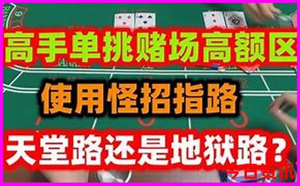 南方避暑胜地排名