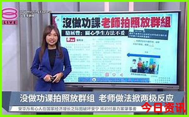 澳门开奖结果记录大全