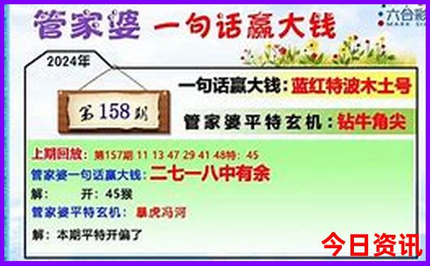 东北十大必去景点推荐