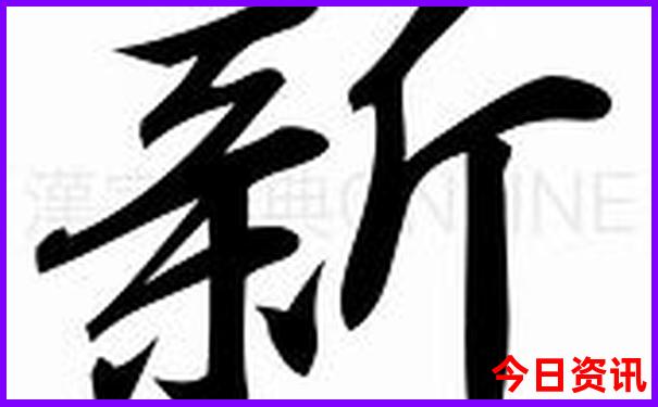 景谷旅游攻略必去景点