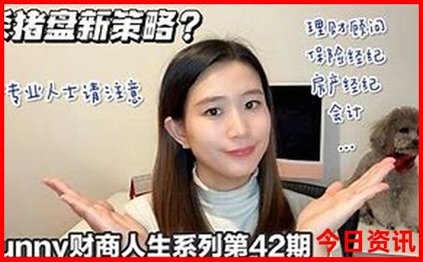 腾冲旅游景点大全排名榜前十名