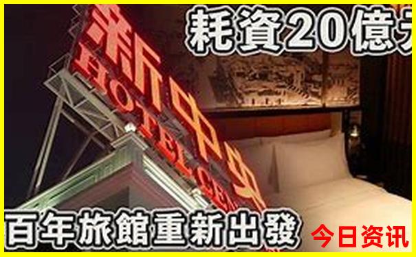 大连东港旅游景点哪里好玩