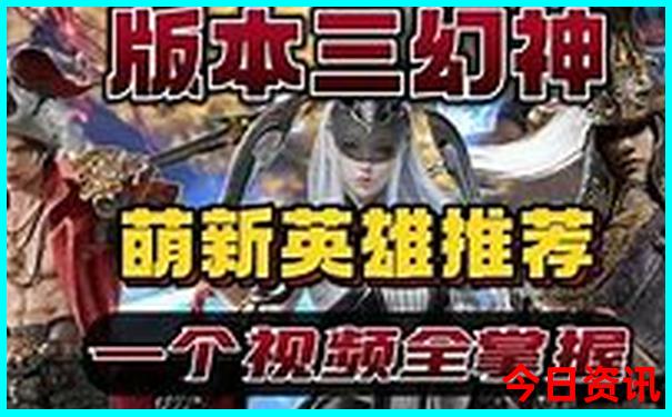 广元旅游必去景点推荐