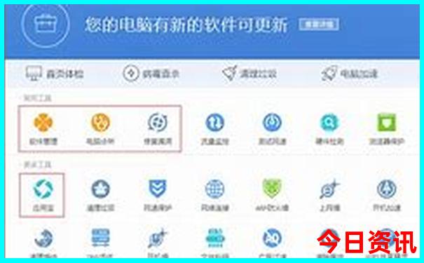 贵州到云南自驾游攻略及花费