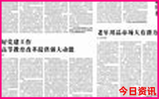 北京郊区适合老人玩的景点