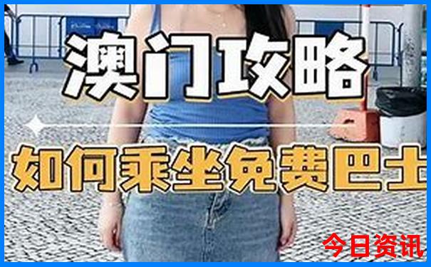 假期去哪里旅游好又便宜
