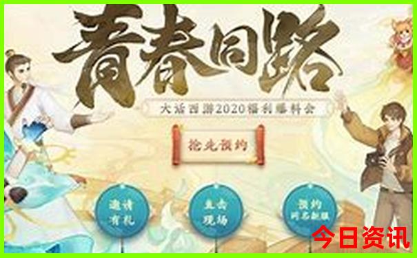 番禺附近有什么好玩的地方景点