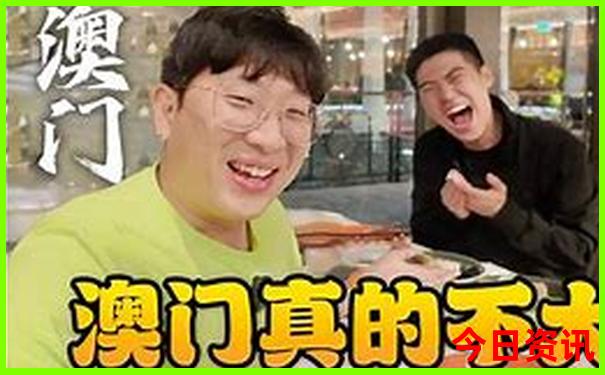3岁小孩旅游最佳去处