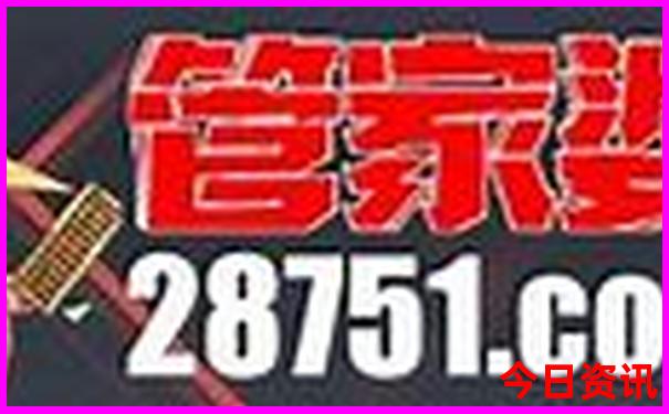 长沙梅溪湖公园游玩攻略