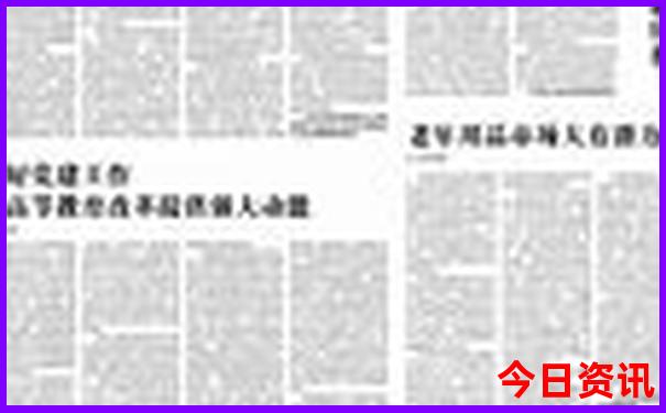 内蒙必去的10个景点