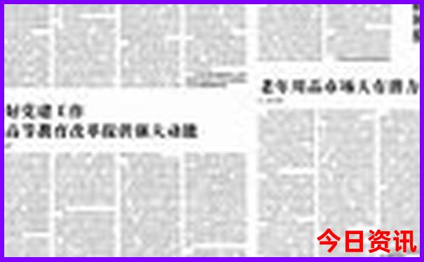 垫江旅游必去十大景点推荐