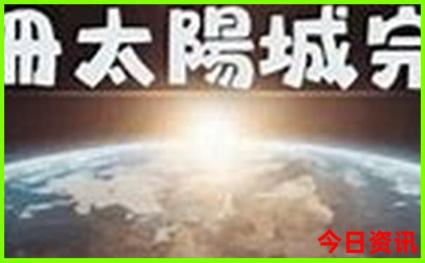 中国著名旅游景点有哪些