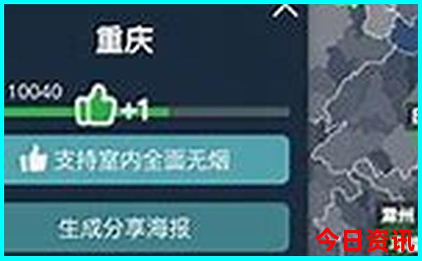 九月适合去哪里玩