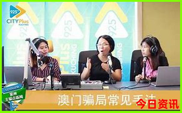 广州白云区景点排行榜前十名