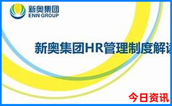 长春两天一夜旅游攻略