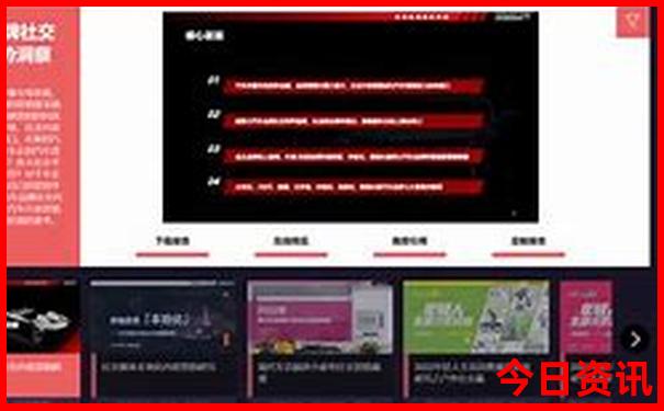 陕南好玩的地方排名榜前十名